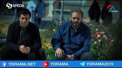 درامای ژێرپێی دایک ئەڵقەی 11