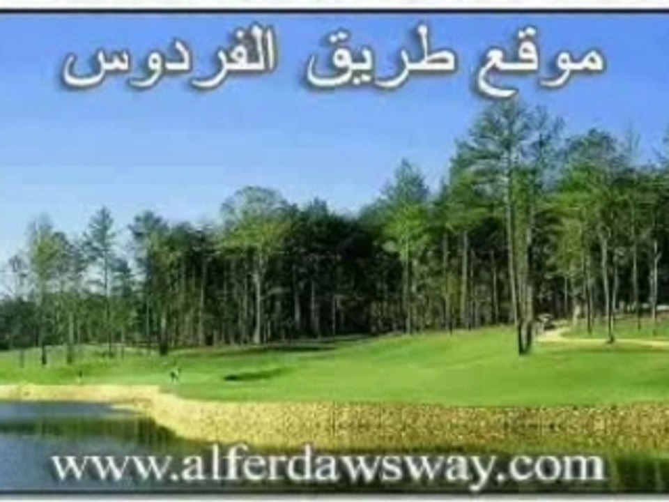 dou3a MALADE Aldo3a_llmarid