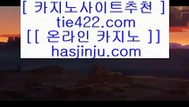 스토첸버그 호텔   ✅다야먼드 호텔     https://www.hasjinju.com   다야먼드 호텔  ✅   스토첸버그 호텔