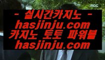 ✅LIVESCORE✅    판 퍼시픽 마닐라     medium.com/@hasjinju   판 퍼시픽 마닐라    ✅LIVESCORE✅