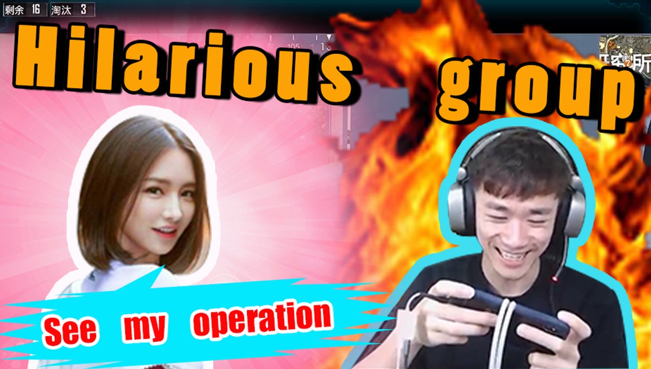 DK不求人刺激战场和平精英：求哥与miss小姐姐爆笑双排 miss亲自展示 最危险的地方才是最危险的地方