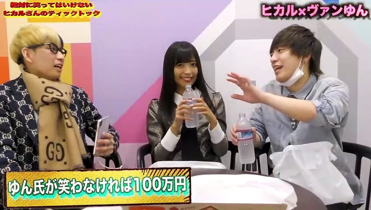 【神降臨】絶対に笑ってはいけないTikTok【神回】