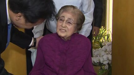 "이희호 여사, 건강상태 악화...의료진 주시 중" / YTN