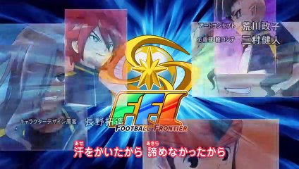 Unazuma eleven orion a vie, un opening  assez portable 