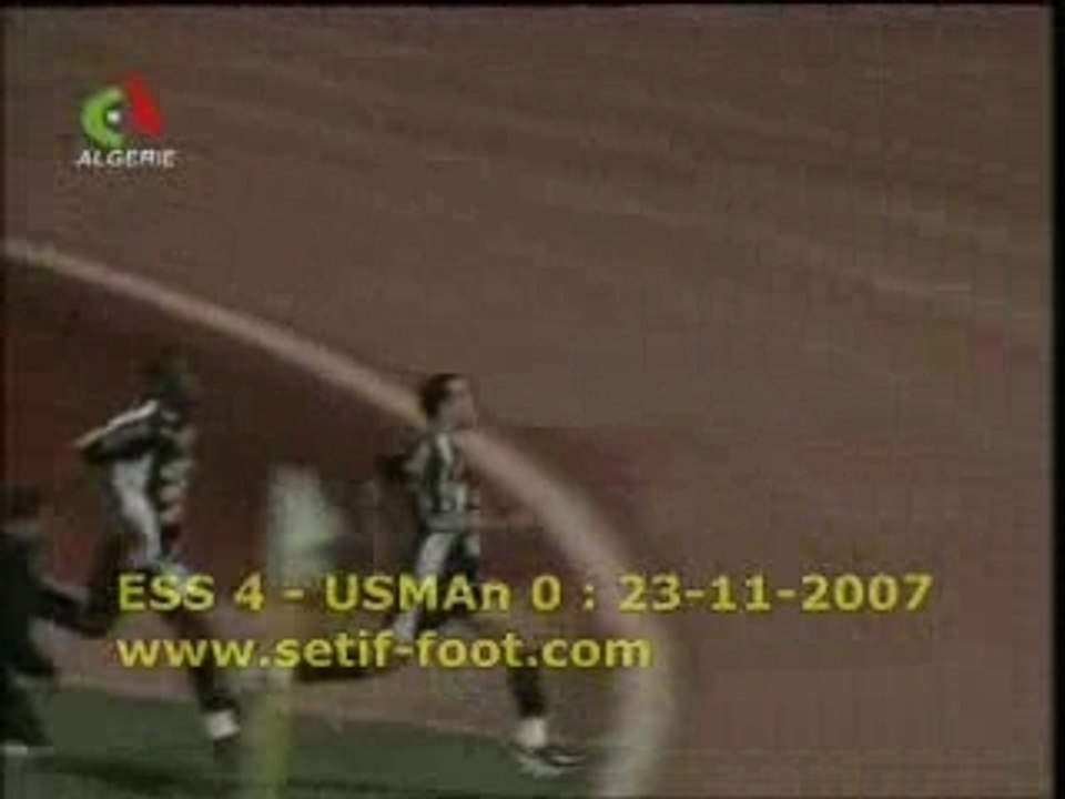 ESS-USMAn 2007