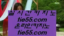 인터넷바둑이   ⛺ 카지노사이트 바카라사이트 只 hfd569.com 只   ⛺ 인터넷바둑이