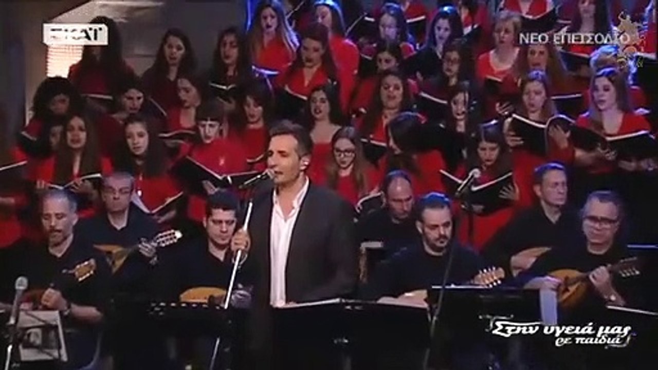 Της αγάπης αίματα - Dimitris Basis (2018)