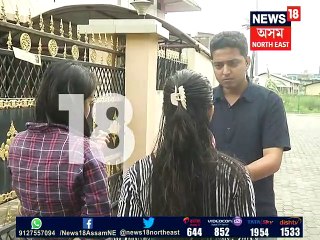 গুৱাহাটী বিশ্ববিদ্যালয়ৰ চৌপাশত ছাত্ৰীক অশালীন ব্যৱহাৰ, সমগ্ৰ ঘটনা ক’লে ভুক্তভোগী ছাত্ৰীয়ে