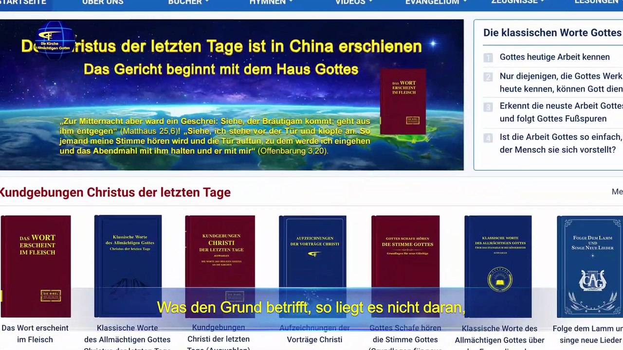 Eine lesung der worte des allmächtigen gottes - gott ist die quelle menschlichen lebens (auszug 1)