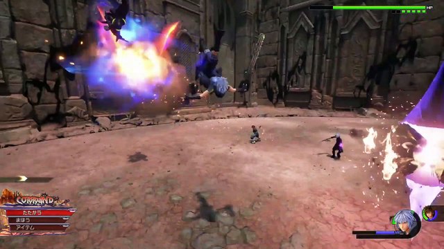 Kingdom Hearts III ReMind - Premier trailer