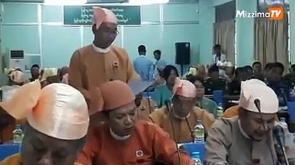 ေလးမ်က္ႏွာၿမိဳ႕နယ္ ကိုယ္စားလွယ္က ဓာတ္သတၱဳ ထုတ္လုပ္မႈအား စီမံေနမႈကို ေမးခြန္းထုတ္