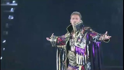 Kazuchika Okada Entrance - NJPW Dominion 2019