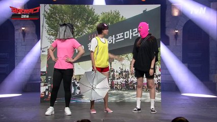 아 싫다고!! 햇빛에 타기 싫다고옥!!!