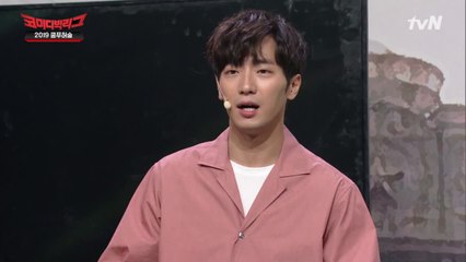성대모사 하면 죽는다 했는데.. 이거 성대모사 아니에요~