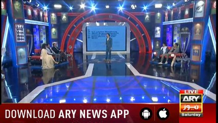 Har Lamha Purjosh | Waseem Badami | 8 June 2019