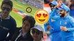ICC Cricket World Cup 2019: Super Star Mahesh Babu At Oval Stadium, For India Vs Australia Match!!