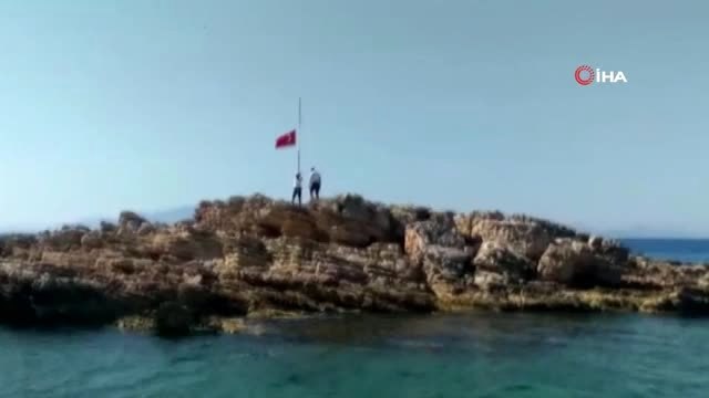 Düşen bayrak ihbarı Sahil Güvenlik ekiplerini seferber etti