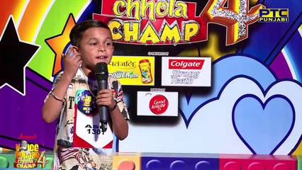 Sultan _ Tera Suit Punjabi _ Mein Teri Tu Mera _ Amritsar Auditions _ VOP Chhota Champ 4
