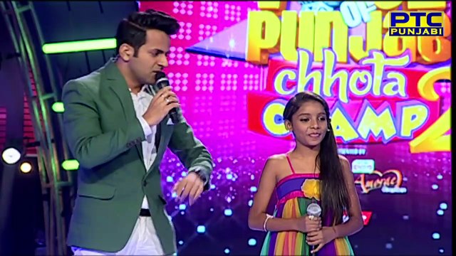 Simran Raj _ Roku Keda _ Voice Of Punjab Chhota Champ 2 _ PTC Punjabi