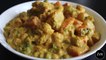 'Mix Vegetable Korma' - Mix Vegetable Sabzi Recipe - In Cashew Nuts-White Gravy - Mixed Veg Recipe