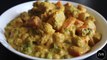 'Mix Vegetable Korma' - Mix Vegetable Sabzi Recipe - In Cashew Nuts-White Gravy - Mixed Veg Recipe