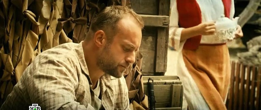 Батальон 1 серия (2019)