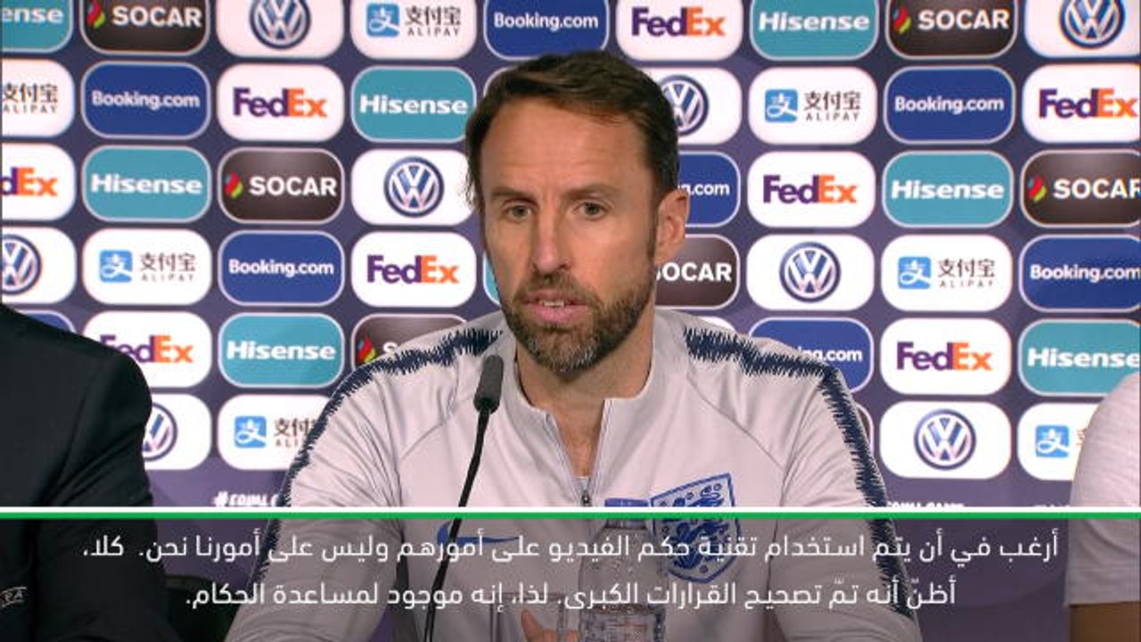 كرة قدم: دوري الأمم الأوروبية: كنت أفضل أن يكون قرار الحكم نهائياً- ساوثغايت عن تقنية حكم الفيديو