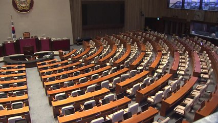 국회 정상화 해법 찾나?...이념 논쟁은 계속 / YTN