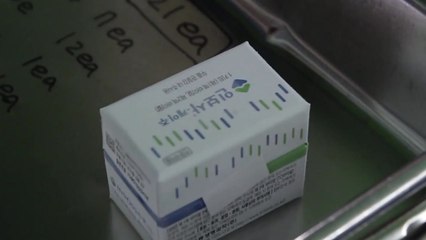 '세계 최초'로 떴던 인보사, 각종 오명도 '최초' / YTN