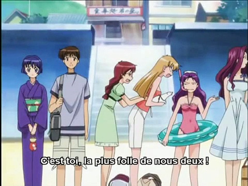 Ai yori aoshi S1 16 vostfr