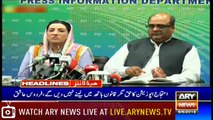Headlines | ARYNews | 2100 | 9 June 2019