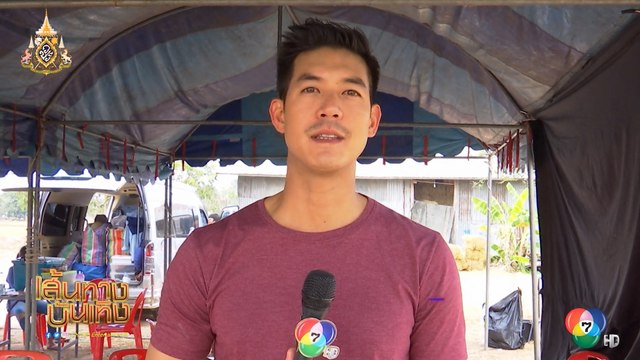 ผู้บ่าวอินดี้ ยาหยีอินเตอร์ : เซิ้งรอกันเลย! เวียร์ ปะทะ เซฟฟานี่ เสนอตอนแรก 16 มิ.ย.นี้