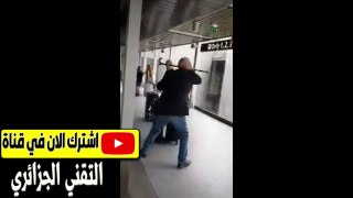 خالد نزار يعتدي على جزائري في فرنسا بعصاه بعد أن وصفه بالمجرم   في كبرو ومزال
