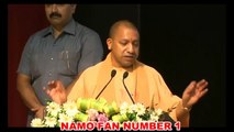 CM Yogi Adityanath launched the 