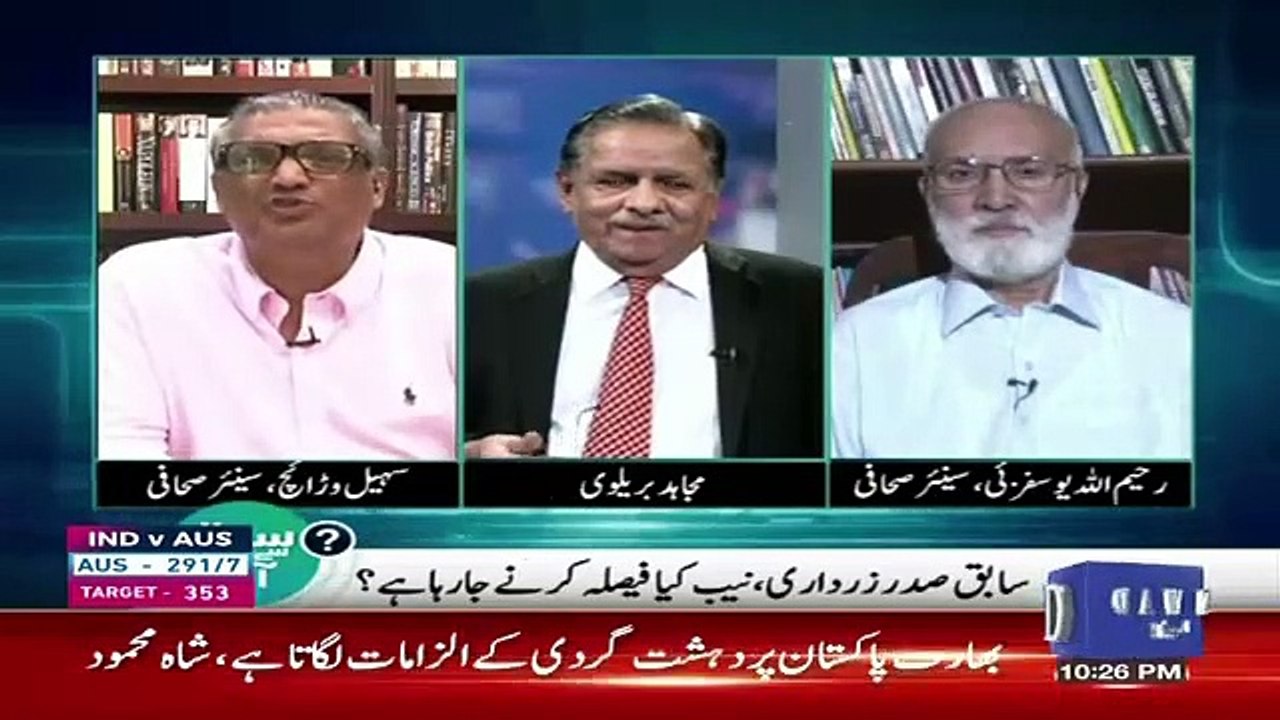 Mera Nahi Khayal Ke Zardari Sahab Ki Giraftari Se Koi Bari Tehreek Chalegi.. Sohail Warraich