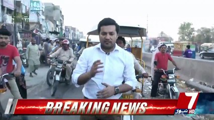 Hisaab – 9th June 2019