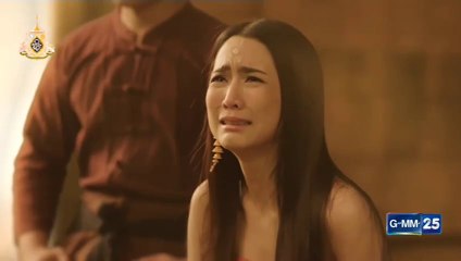 นางมาร EP.20 ย้อนหลัง วันที่ 11 มิถุนายน 2562