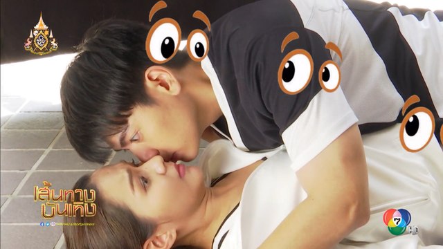 เจ้าสัวมั่วนิ่ม : เบื้องหลัง พีพี พัชญา สอน บอม พงศกร เล่นโยคะ