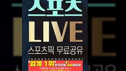 파워볼분석【텔레그램:Maka222】㊙『마카오팀:maka-222.com』