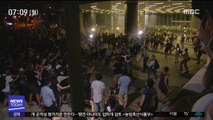 거리 뒤덮은 100만 홍콩 시민들…