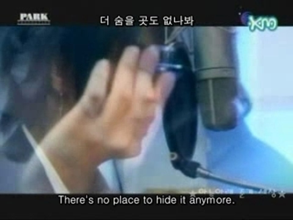 Lee Jun Ki  One Word MV english translation