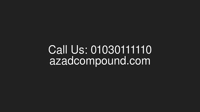 في كمبوند ازاد القاهرة الجديدة شقة للبيع بالقسط علي 7 سنوات بمقدم