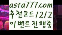 【카지노사이트쿠폰】{{✴첫충,매충10%✴}}‍필리핀여행【asta777.com 추천인1212】필리핀여행✅카지노사이트✅ 바카라사이트∬온라인카지노사이트♂온라인바카라사이트✅실시간카지노사이트♂실시간바카라사이트ᖻ 라이브카지노ᖻ 라이브바카라ᖻ ‍【카지노사이트쿠폰】{{✴첫충,매충10%✴}}