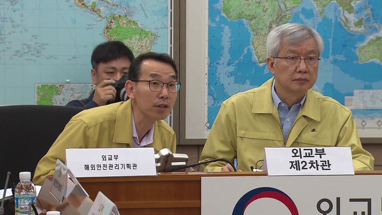 유람선 사고 12일째...정부, 선체 인양 집중 점검 / YTN