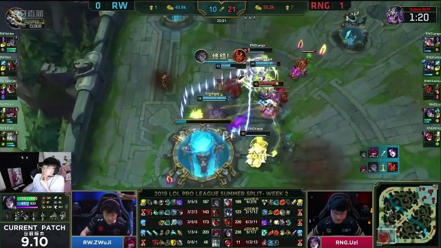 姿态复盘RNG比赛抓猪环节，凭什么给李元浩MVP啊？！