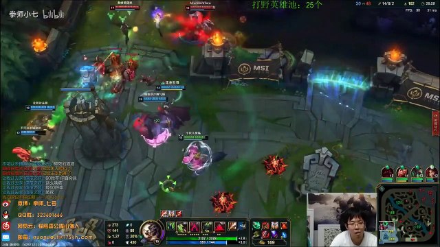 【拳师质量局】0609.青龙狼拯救吵架队友，UD再令剑圣玩家-1