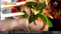 음식을 다 먹은 상태에서 '이물질'을 발견했다! 음식값 내야 하나요?