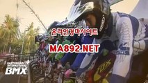경마베팅 M A 892 ?? NET