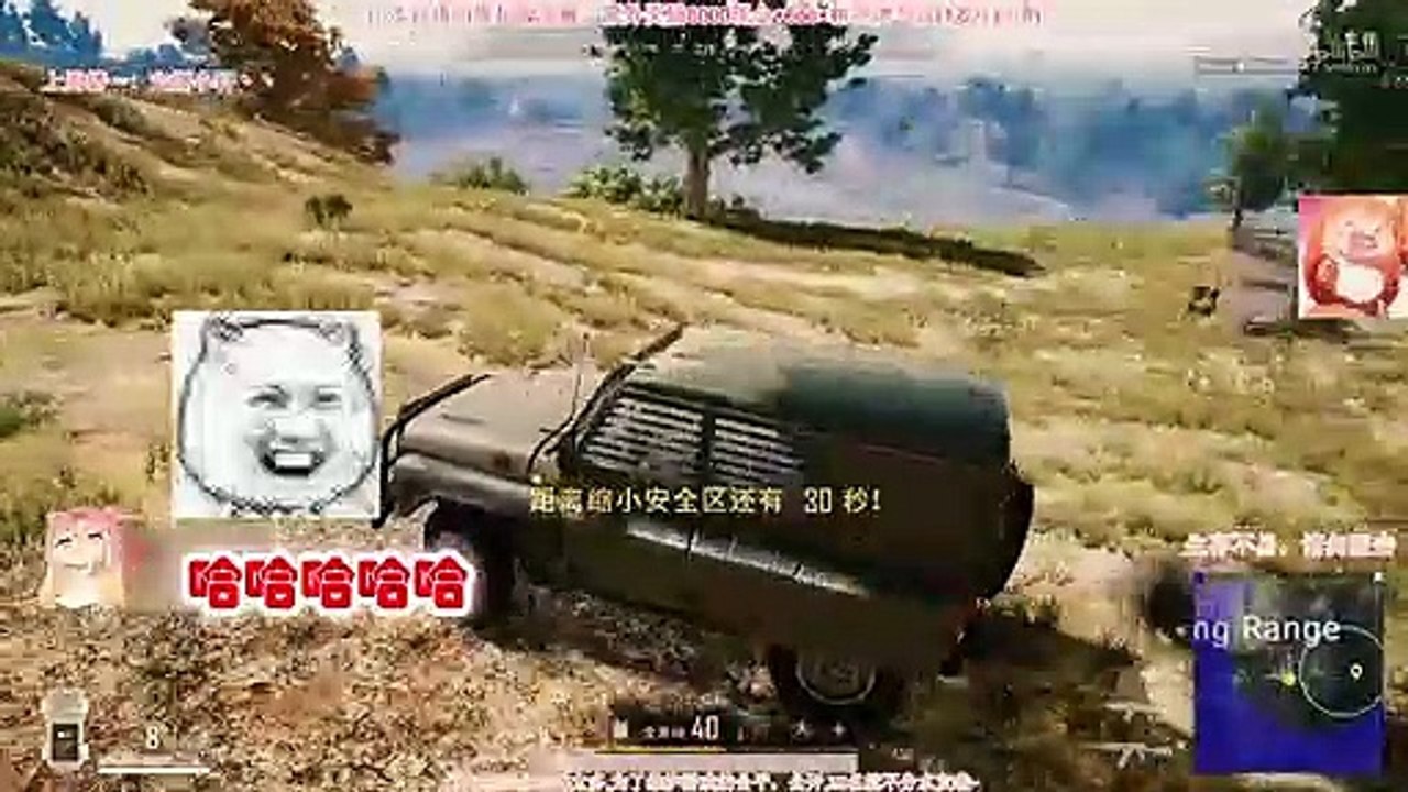 绝地求生主播搞搞怪：吃鸡了！斗鱼第一菜的团团终于吃上一餐好的了