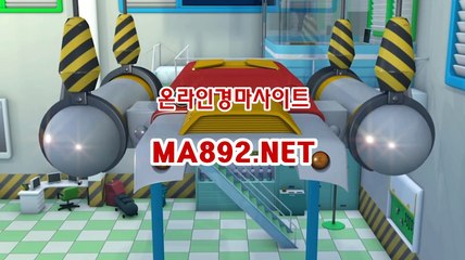 검빛경마 MA892.NET